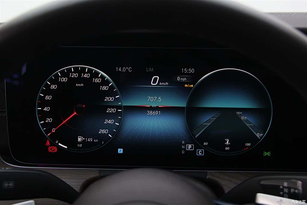 Mercedes-Benz E-Class, 2023 15