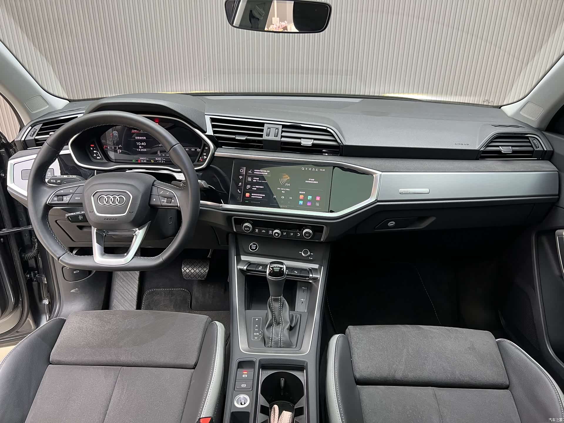 Audi Q3, 2023 все фото
