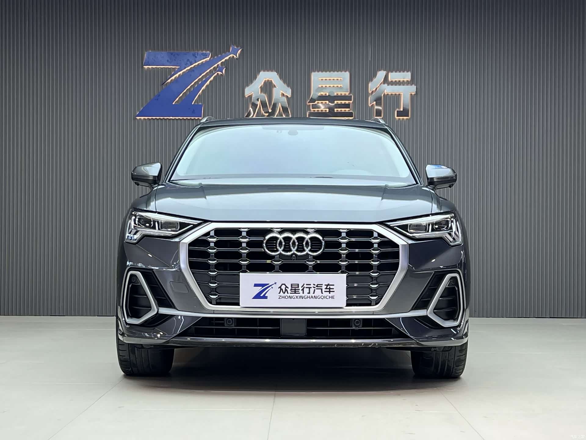 Audi Q3, 2023 2