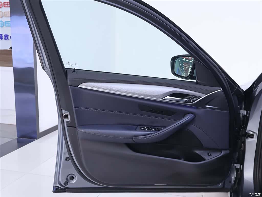 BMW 5 Series, 2018 18