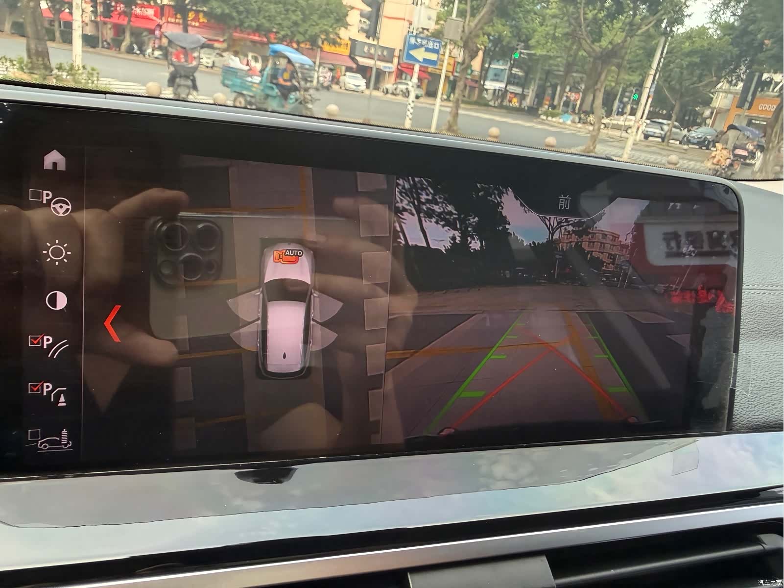 BMW X3, 2019 24