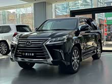 �׿���˹LX 2017�� 570 ��������