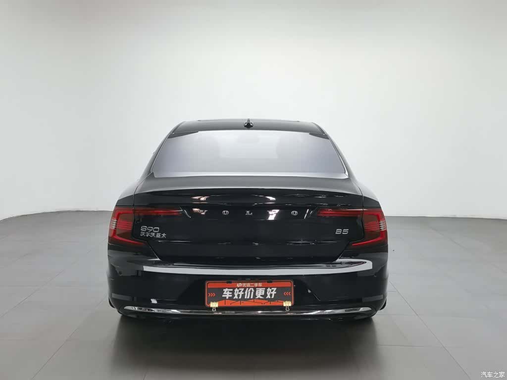 Volvo S90, 2023 4