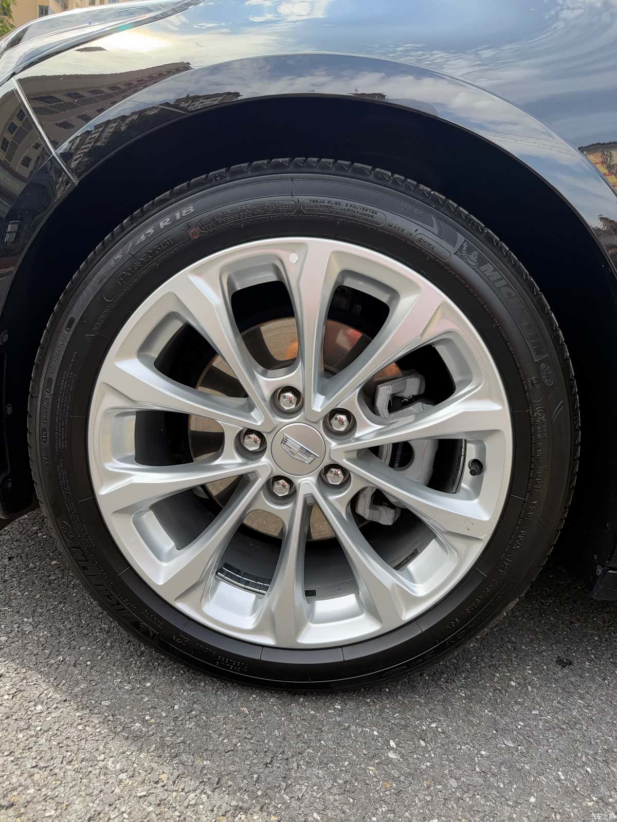 Cadillac CT5, 2023 12