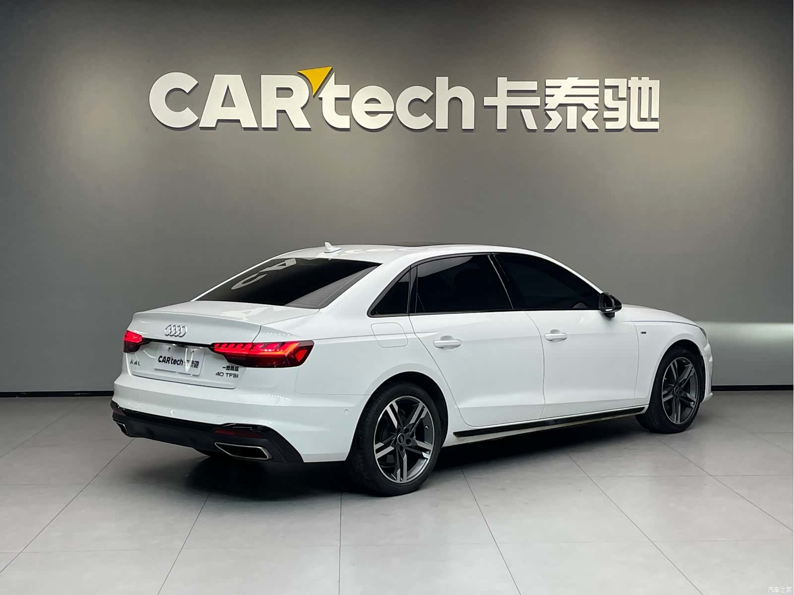 Audi A4L, 2023 4