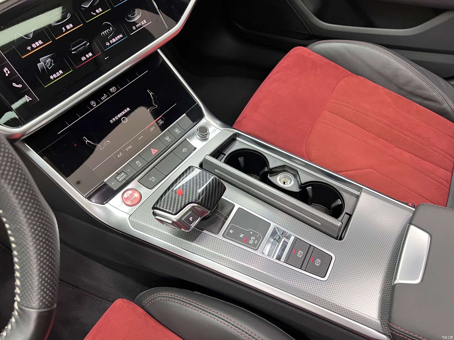 Audi A6L, 2019 13