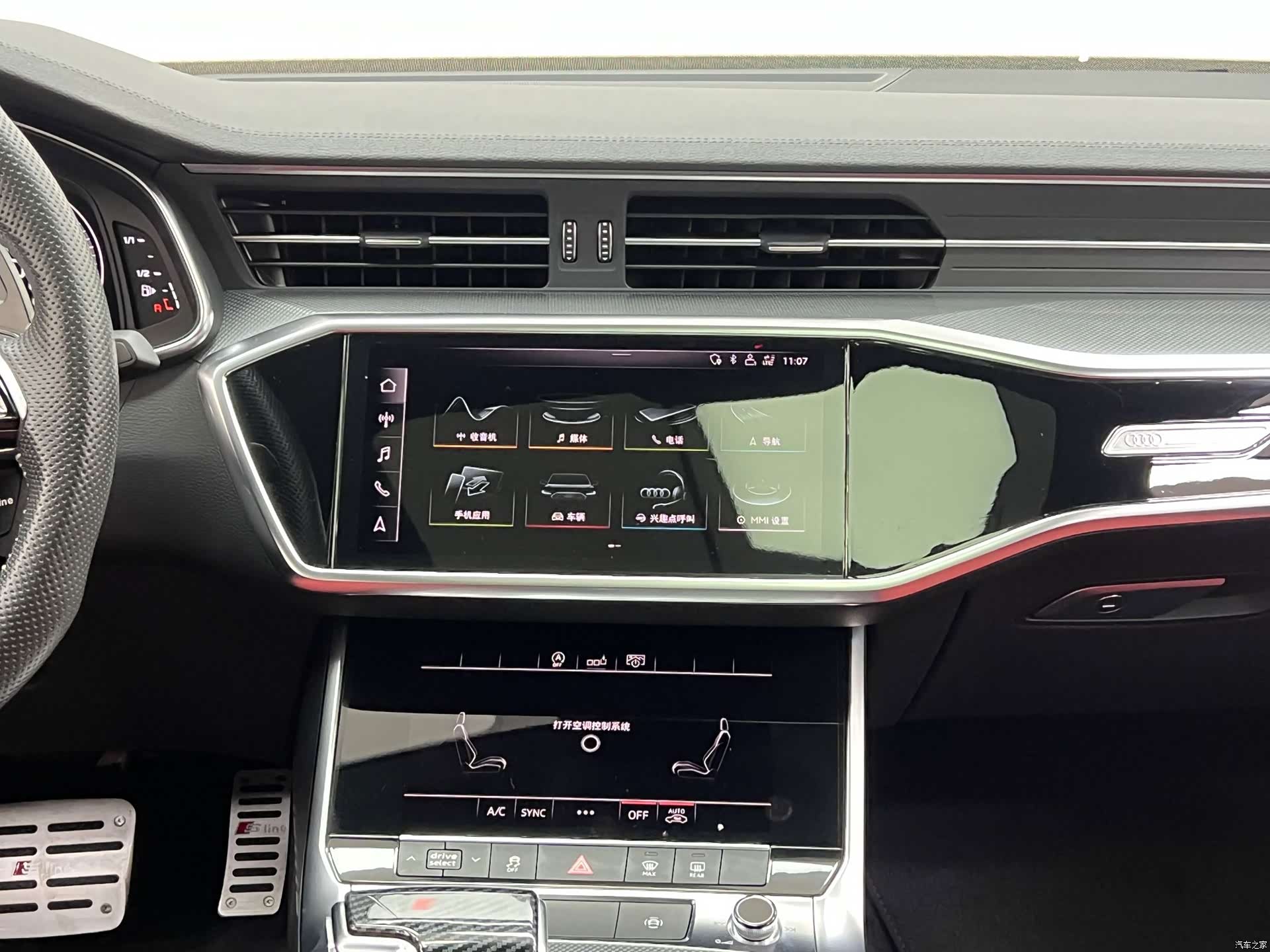 Audi A6L, 2019 27