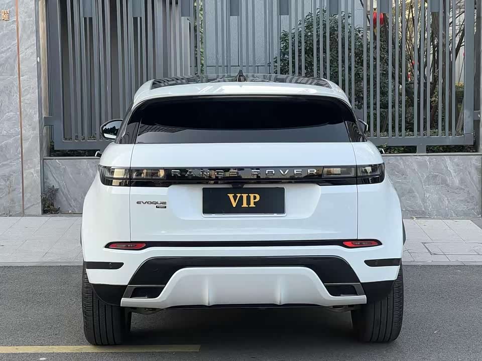 Land Rover Range Rover Aurora