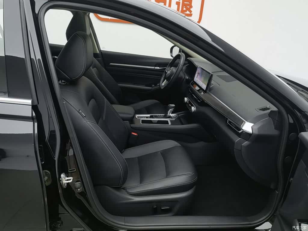 Nissan Teana, 2023 23
