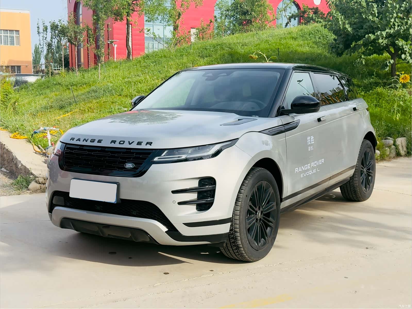 Land Rover Range Rover, 2024 2