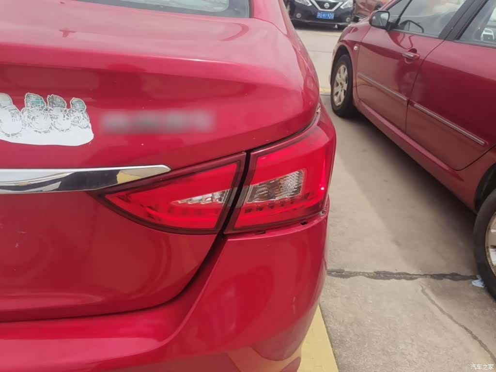 Chery 5, 2017 8