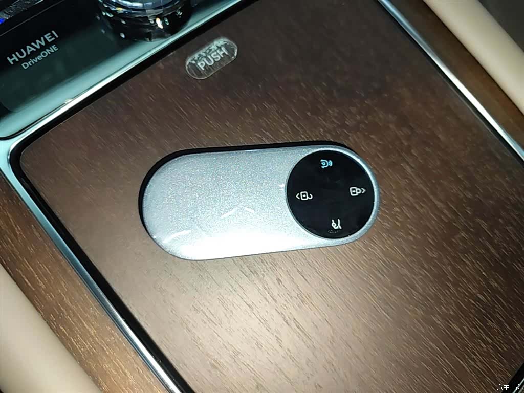 AITO M9, 2025 9