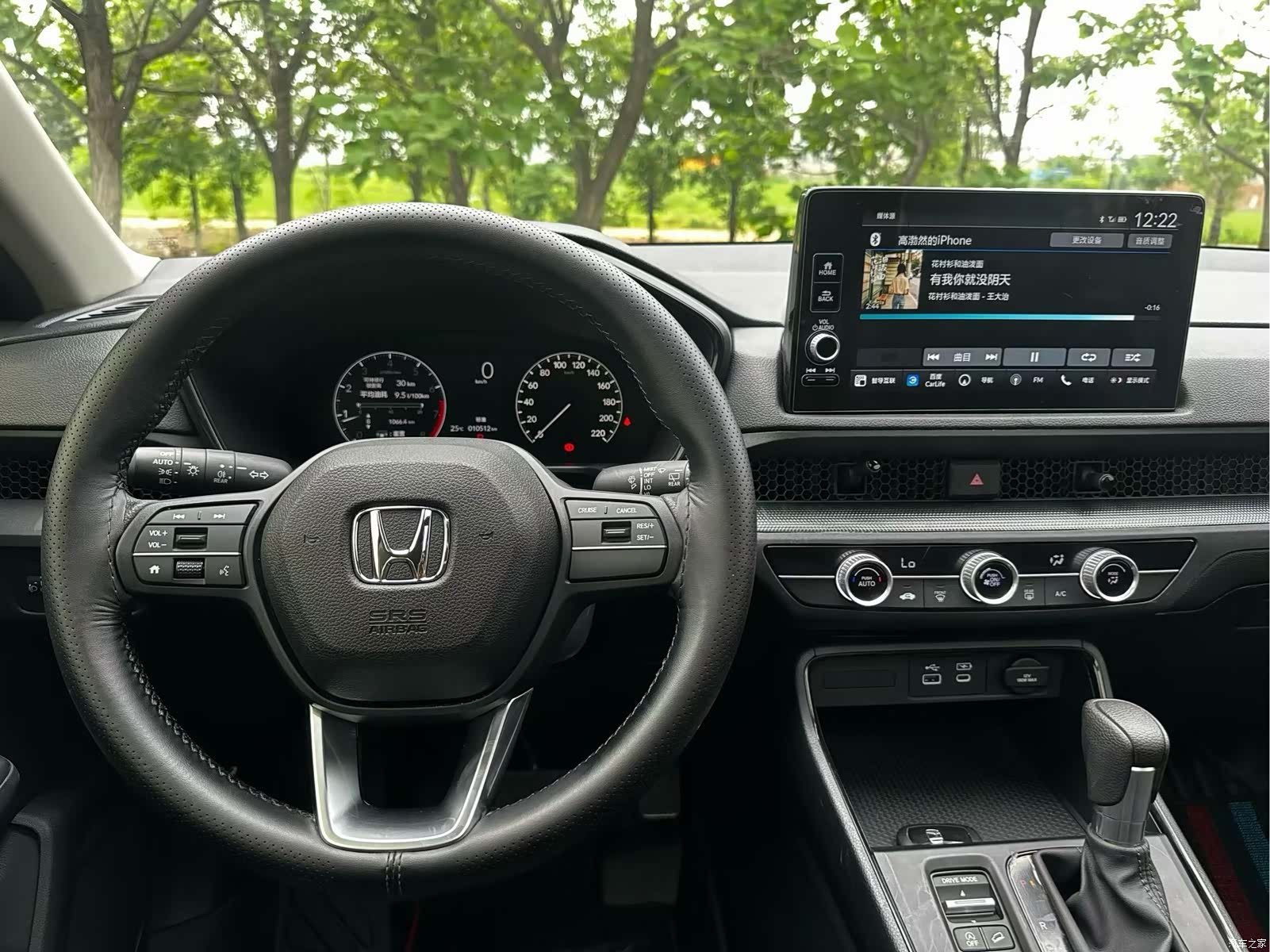 Honda Breeze, 2025 все фото