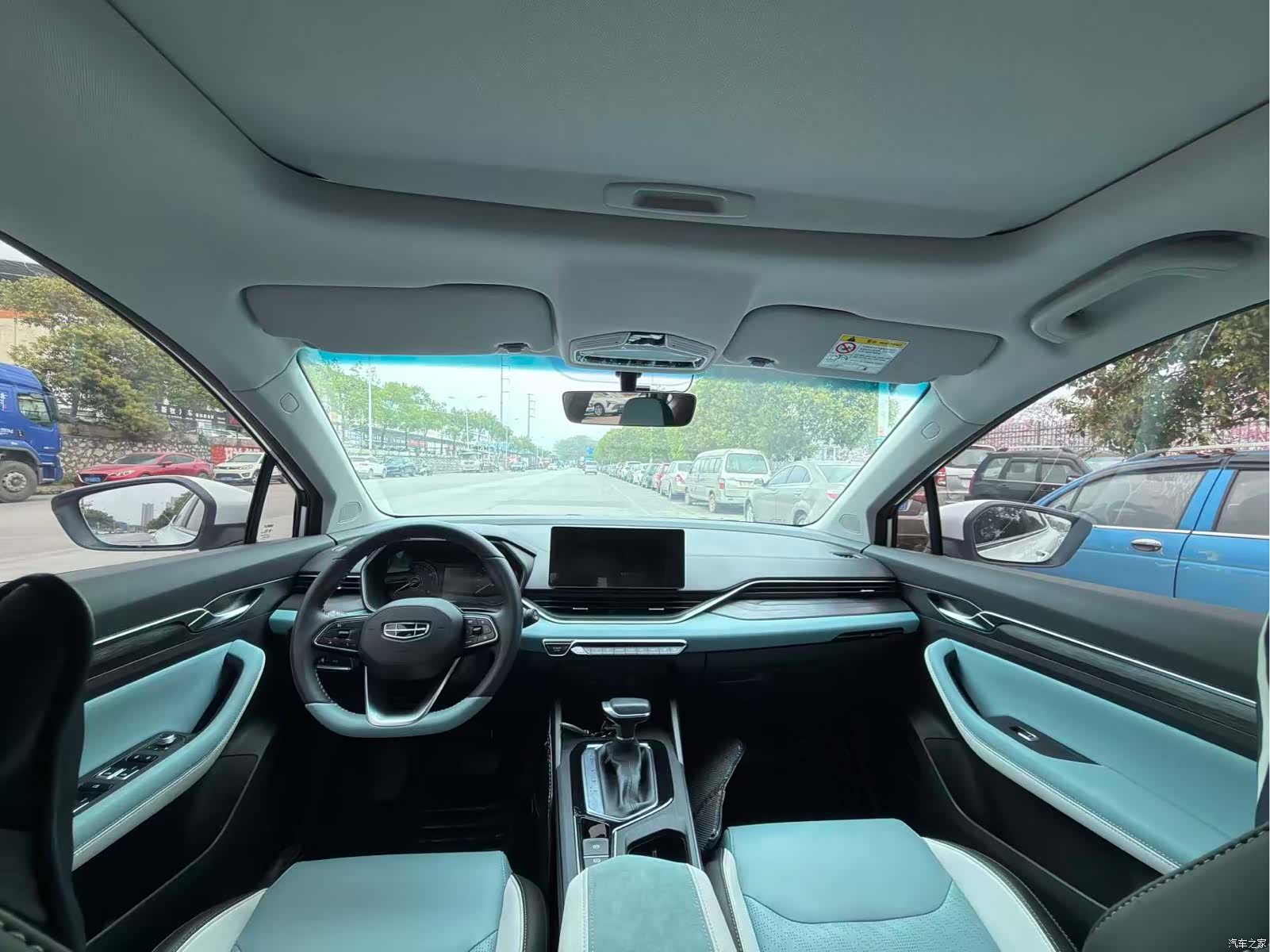 Geely Emgrand, 2023 все фото