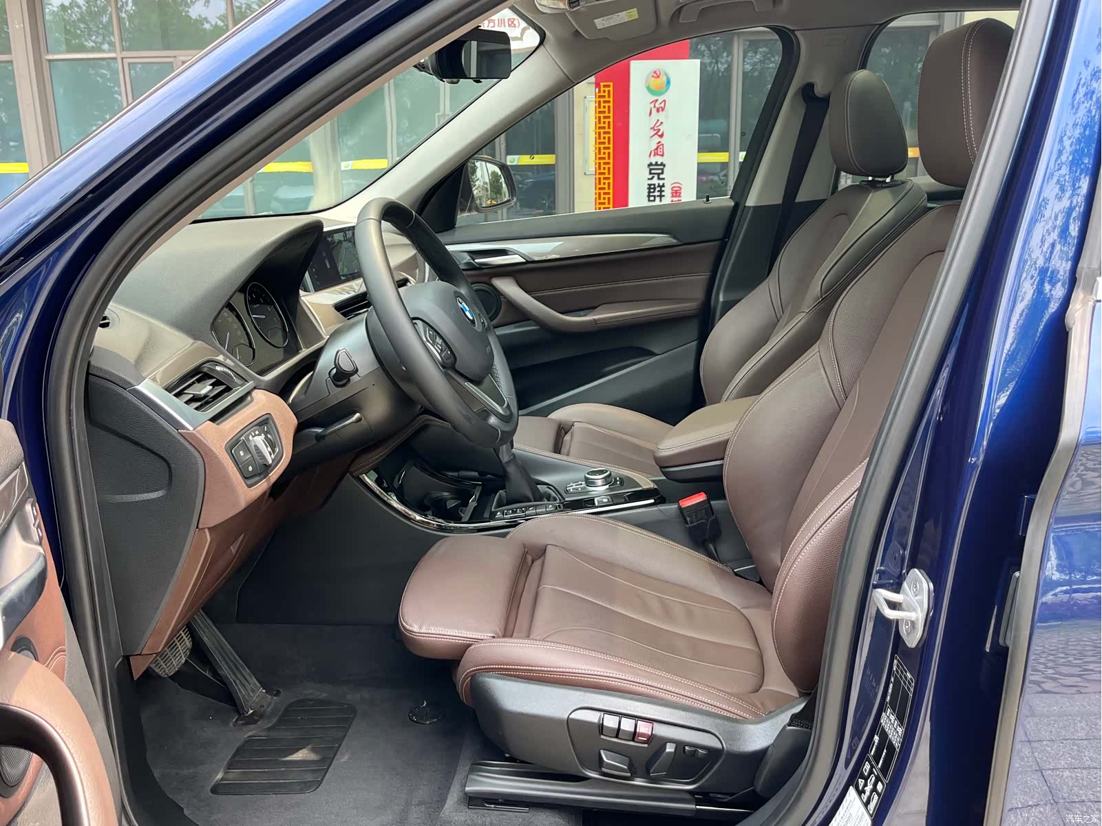 BMW X1, 2019 8