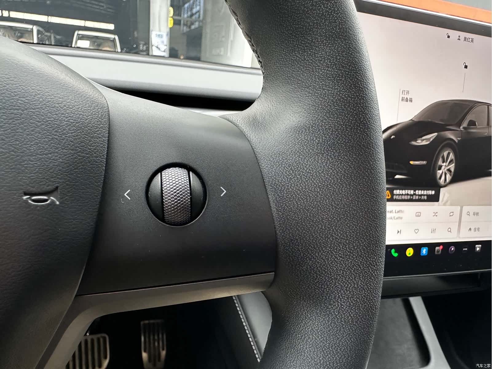 Tesla Model Y, 2023 30