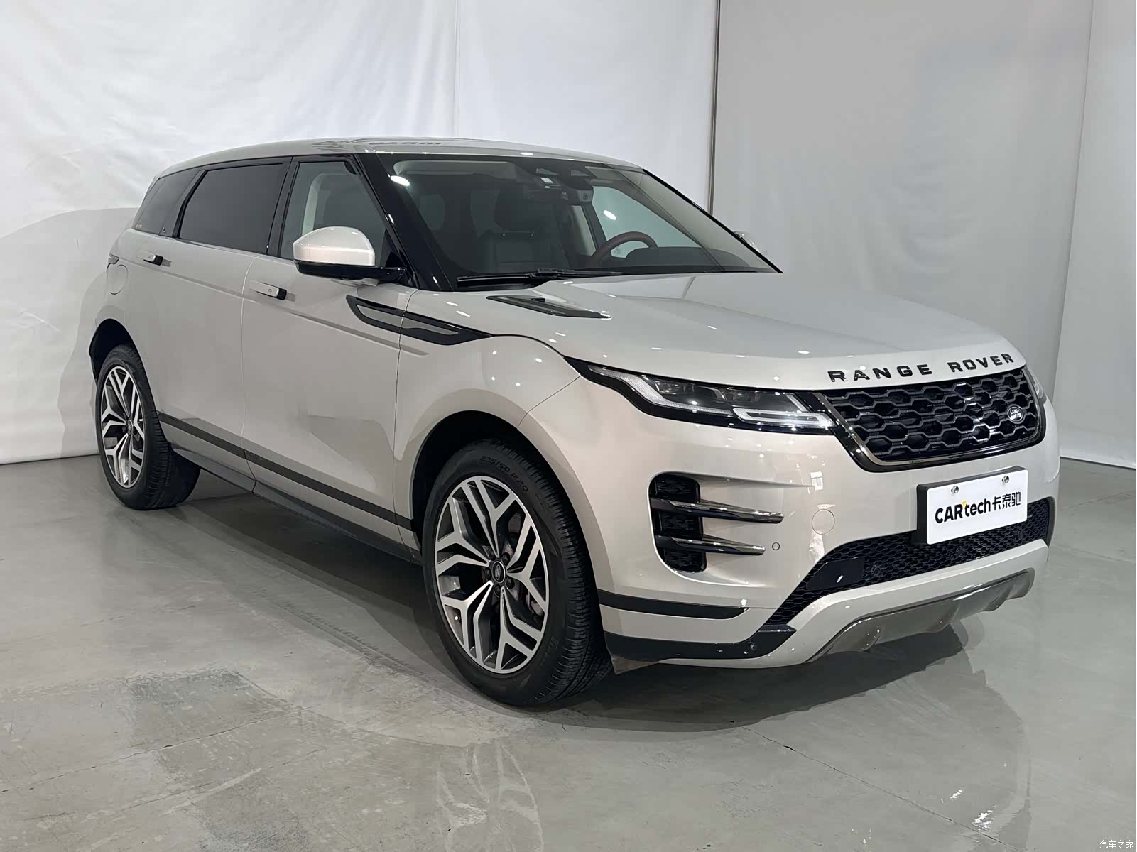 Land Rover Range Rover, 2023 3