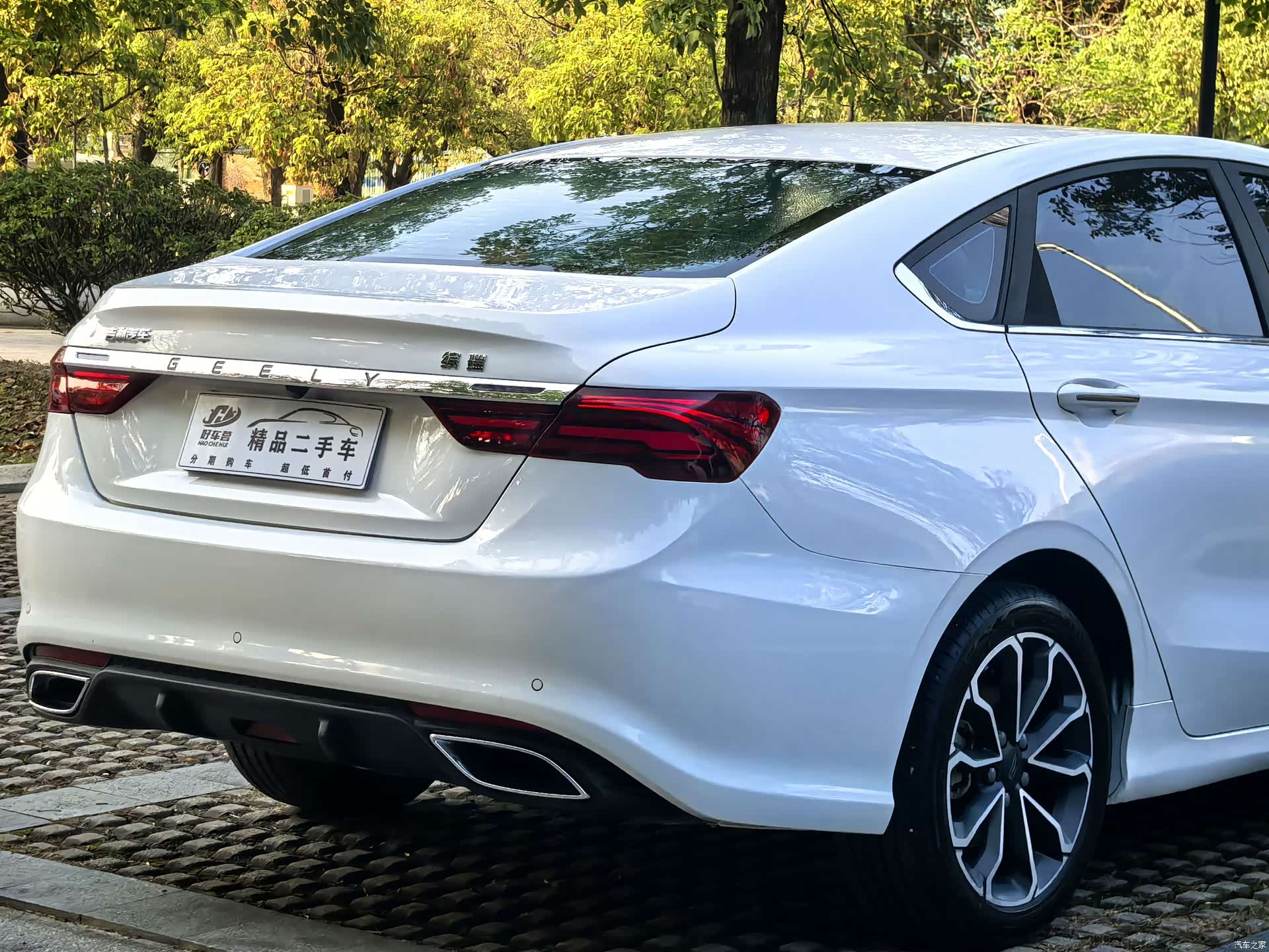 Geely Binray, 2022 12