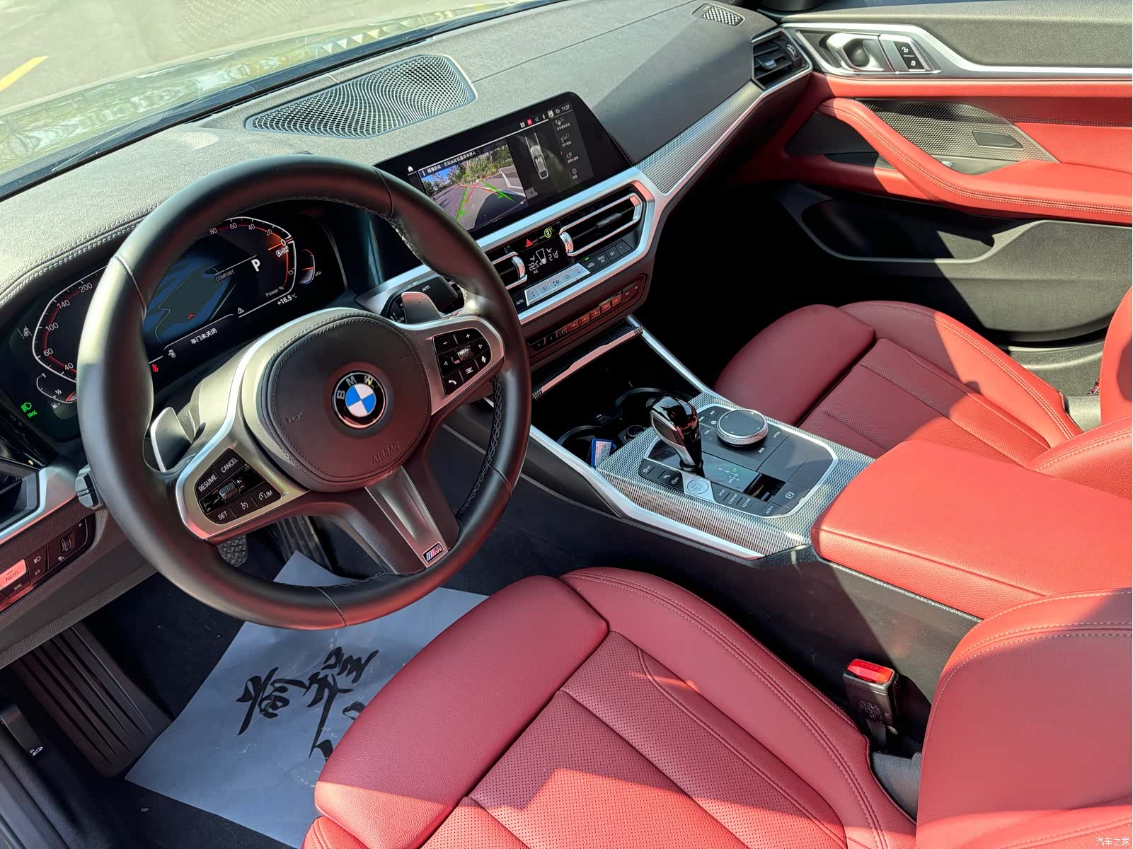 BMW 4 Series, 2022 6