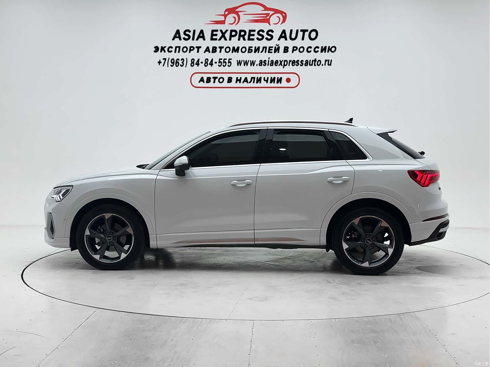 Audi Q3, 2022 7