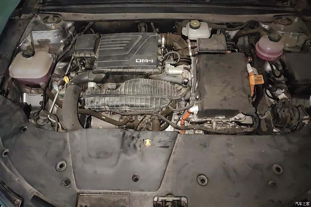 BYD Destroyer 05, 2023 10