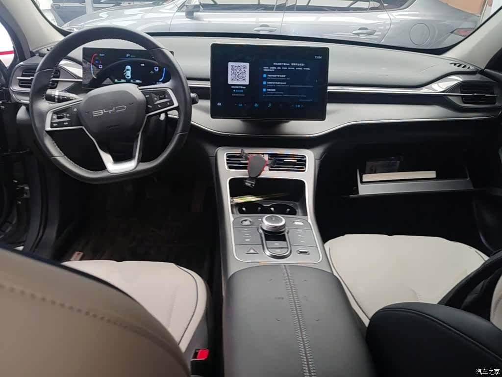 BYD Destroyer 05, 2025 10