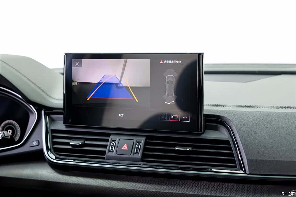 Audi Q5L, 2021 15