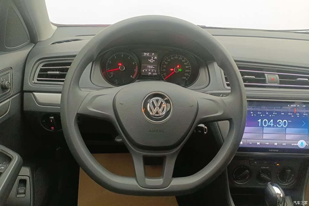 Volkswagen Lavida, 2023 15