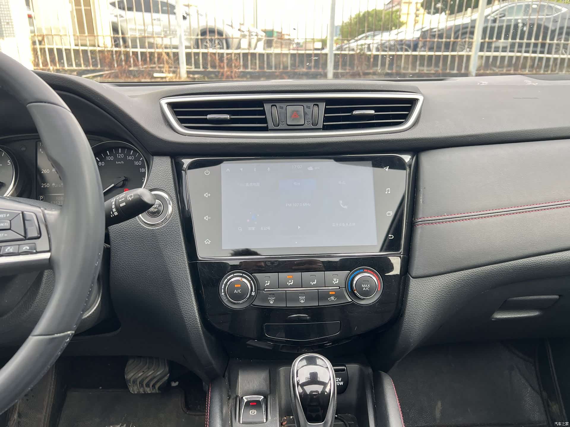 Nissan Qashqai, 2021 17