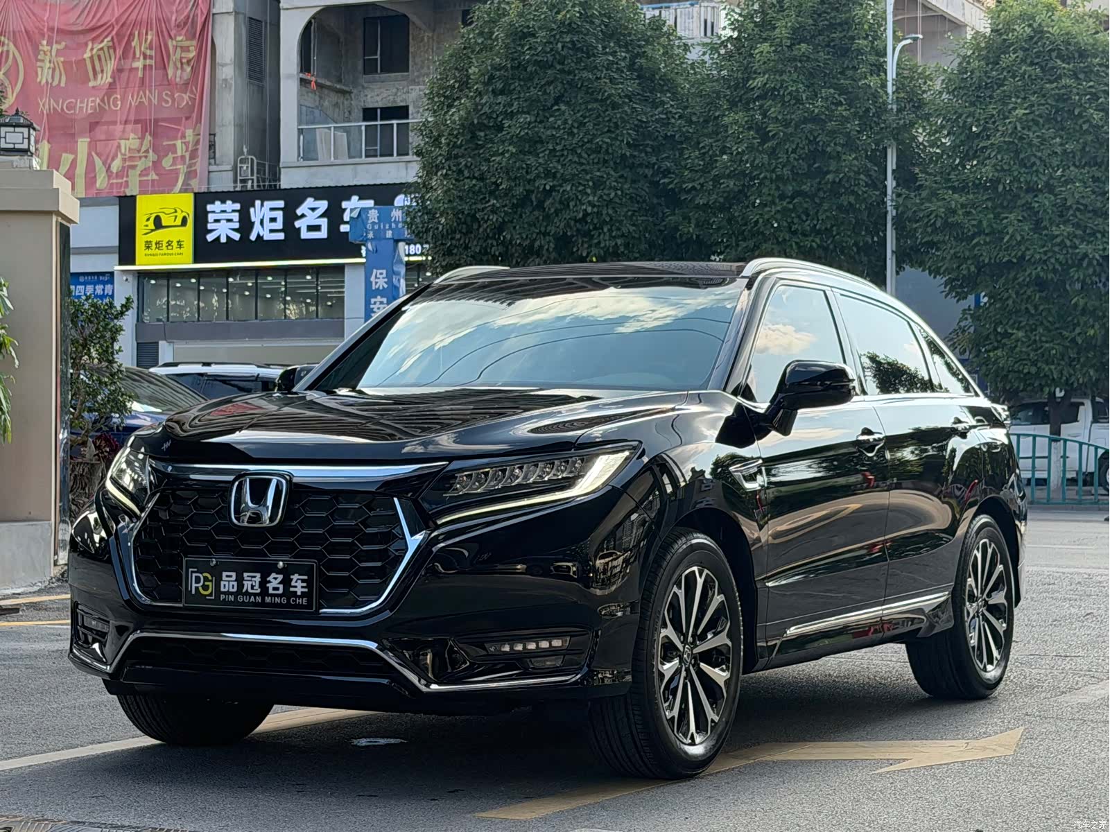 Honda UR-V