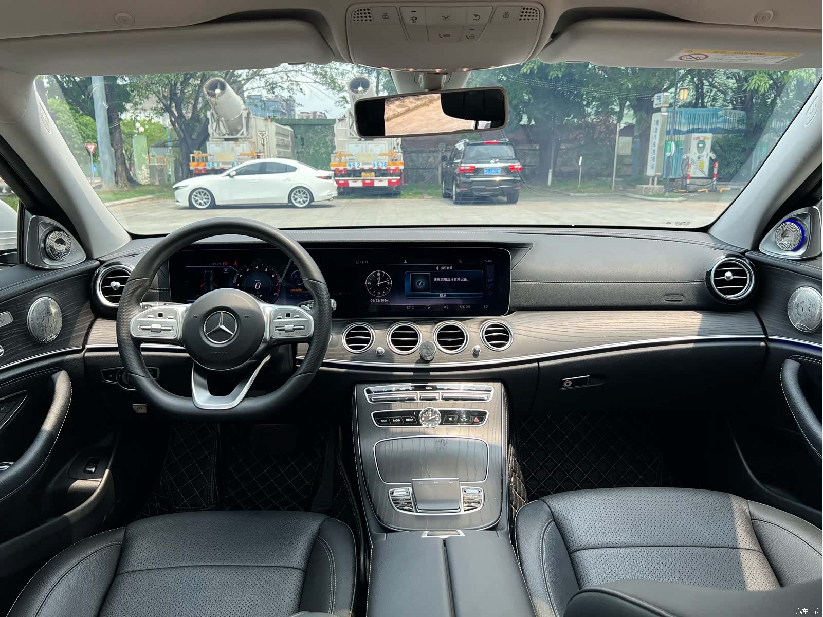 Mercedes-Benz E-Class, 2020 10