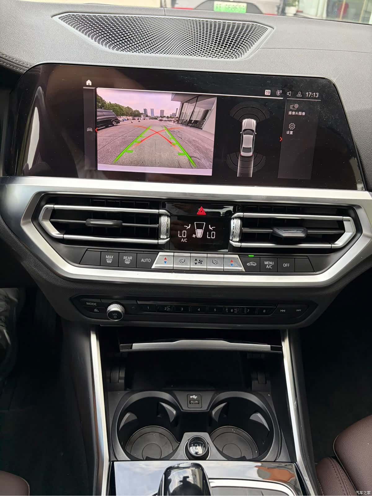 BMW 3 Series, 2021 12