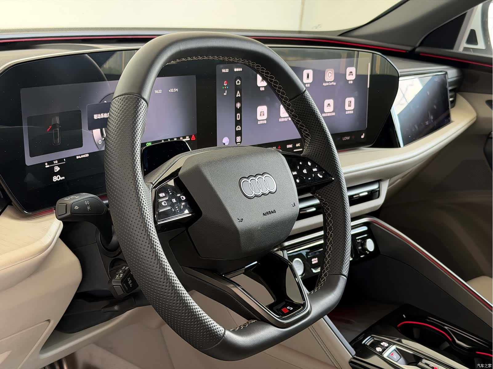 Audi Q5L, 2025 15