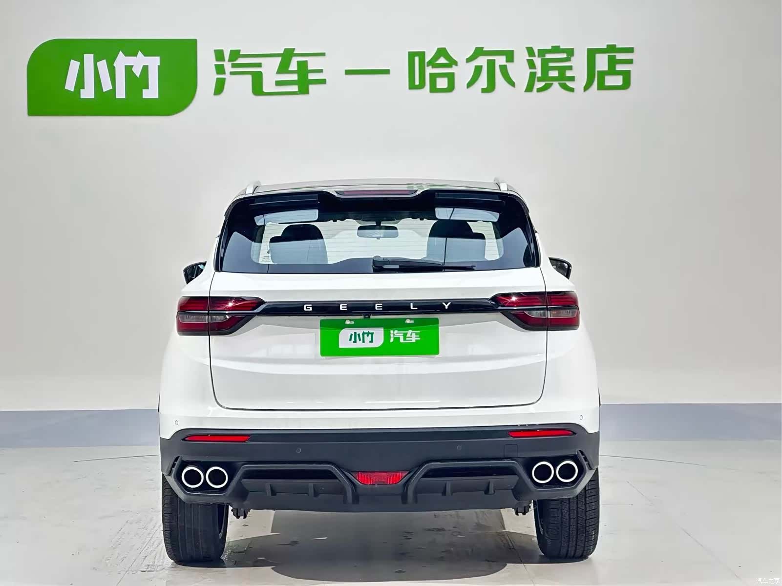 Geely Coolray, 2022 7