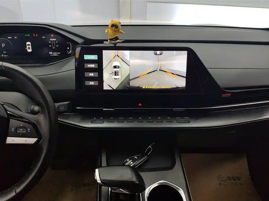 Changan CS55PLUS