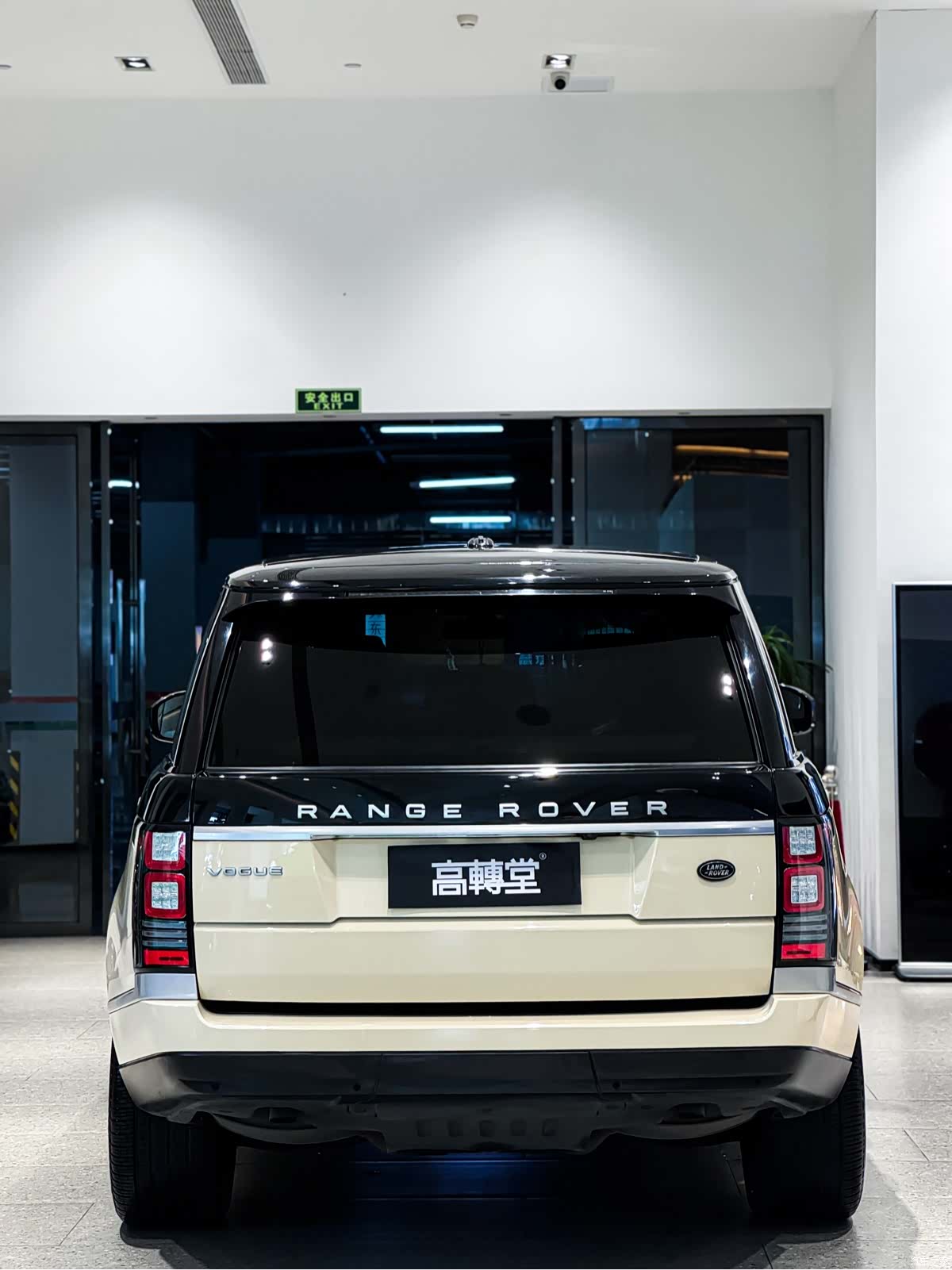 Land Rover Range Rover, 2013 6