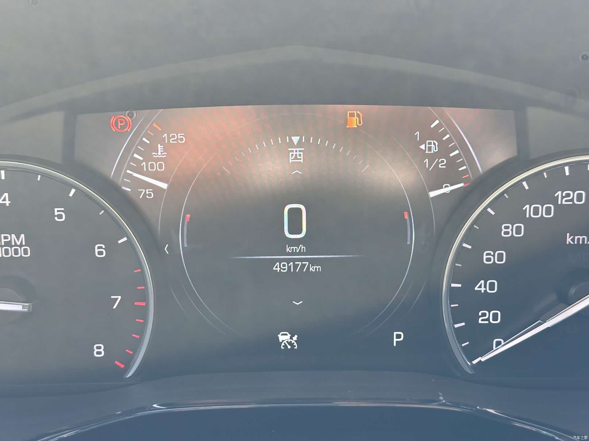 Cadillac XT5, 2018 11