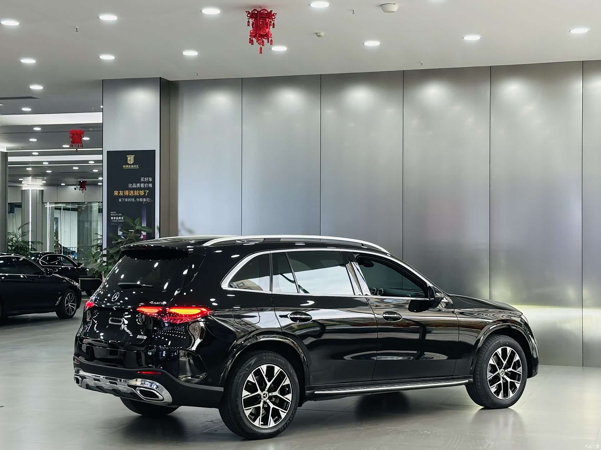 Mercedes-Benz GLC, 2023 7