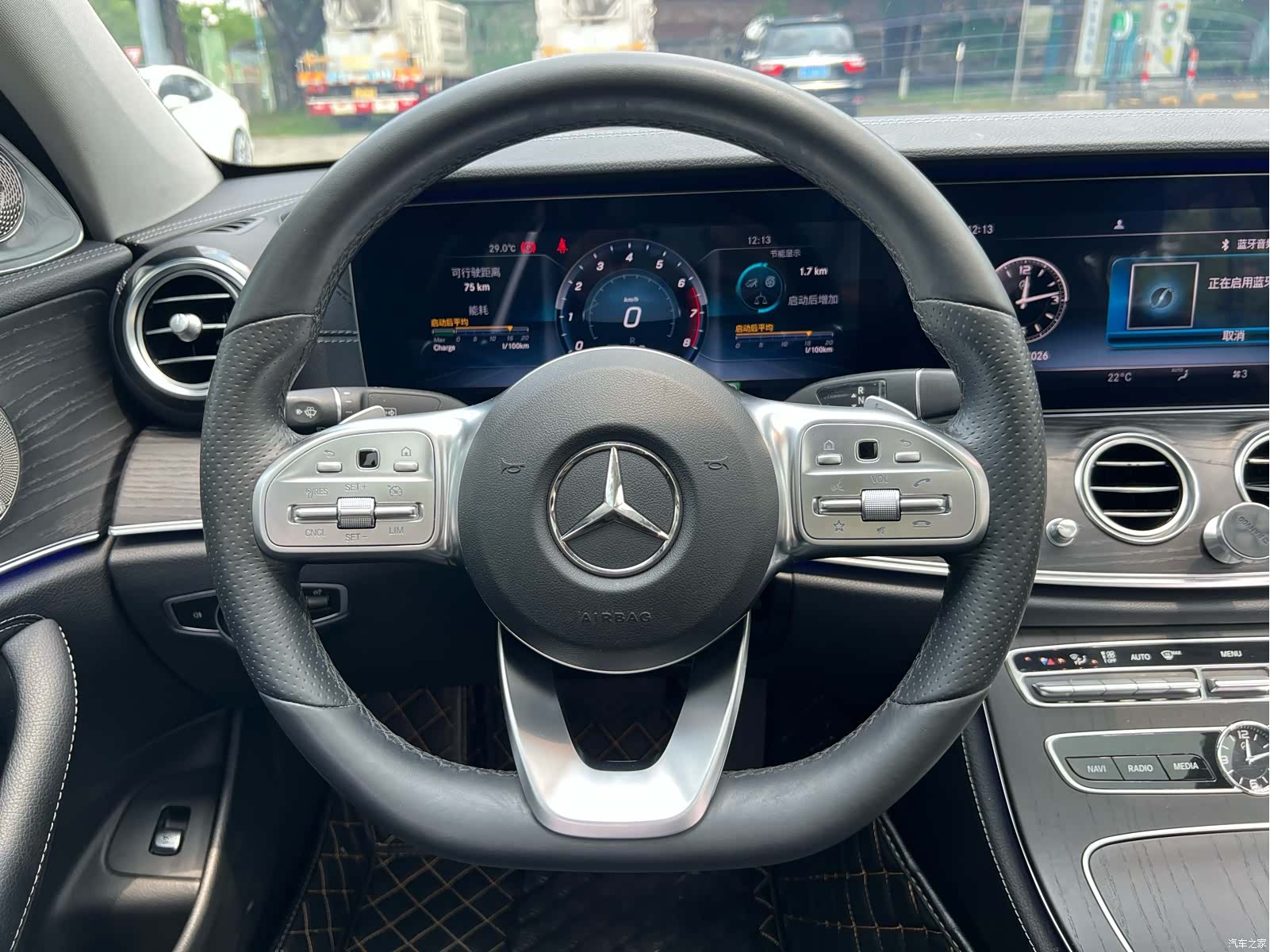 Mercedes-Benz E-Class, 2020 13
