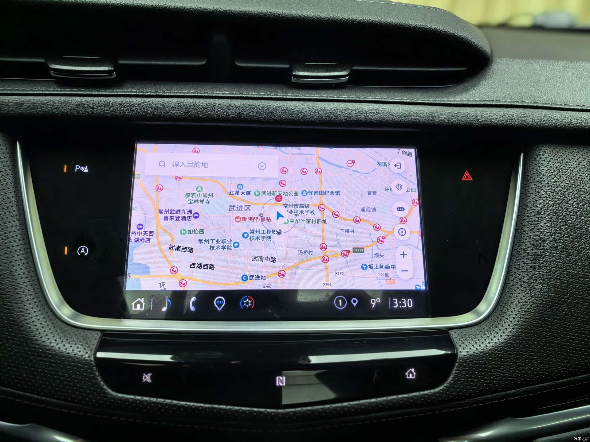 Cadillac XT5, 2021 14