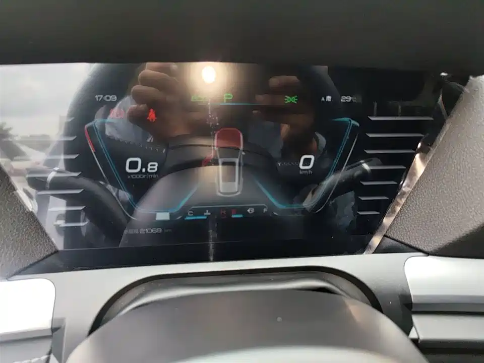 BYD Song Pro