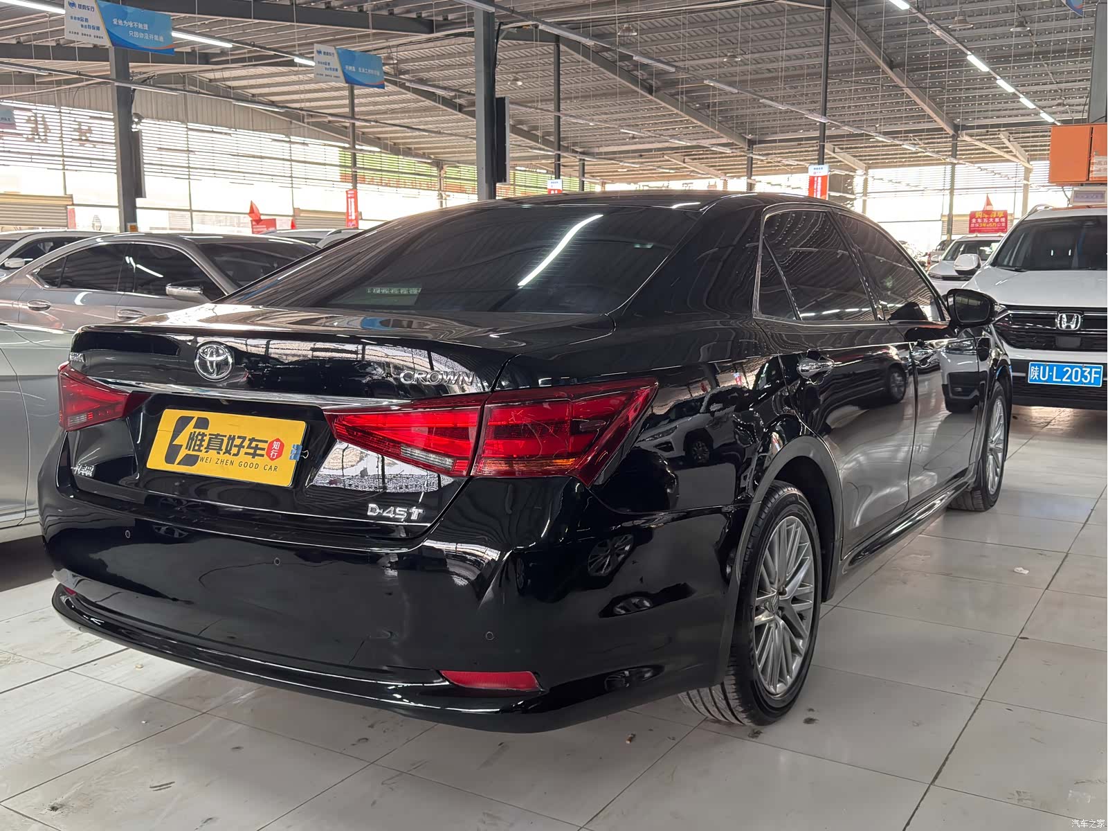 Toyota Crown, 2017 21