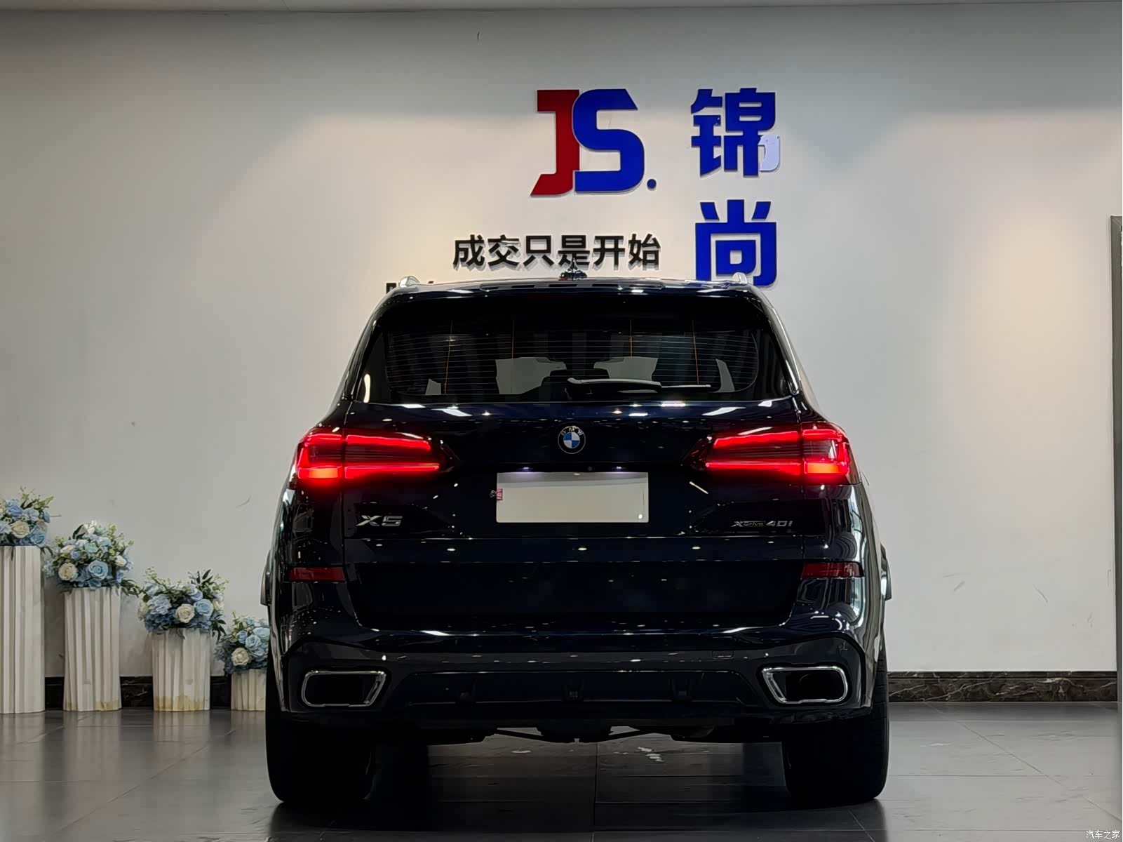 BMW X5, 2021 все фото