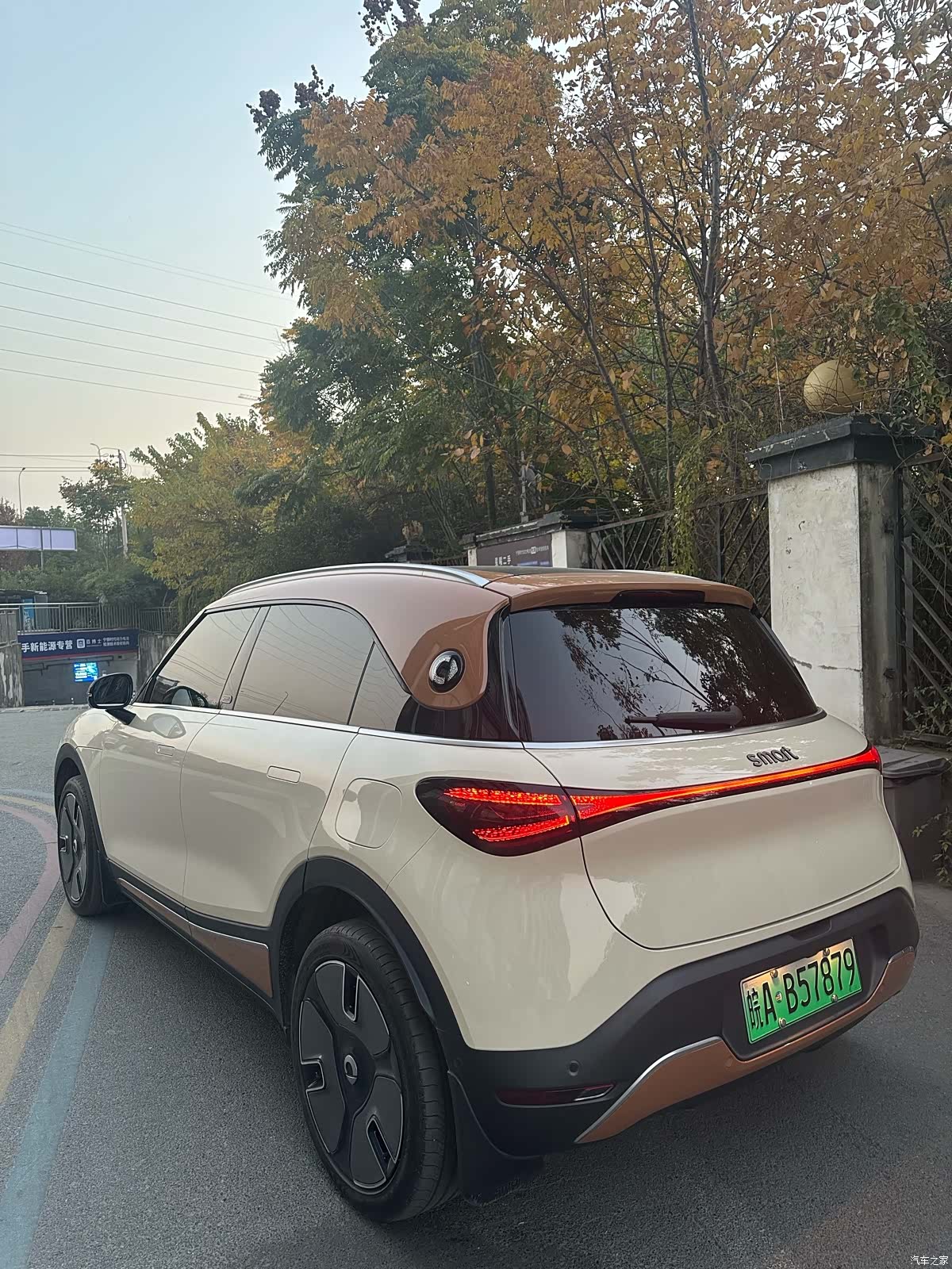 Smart 1, 2022 8