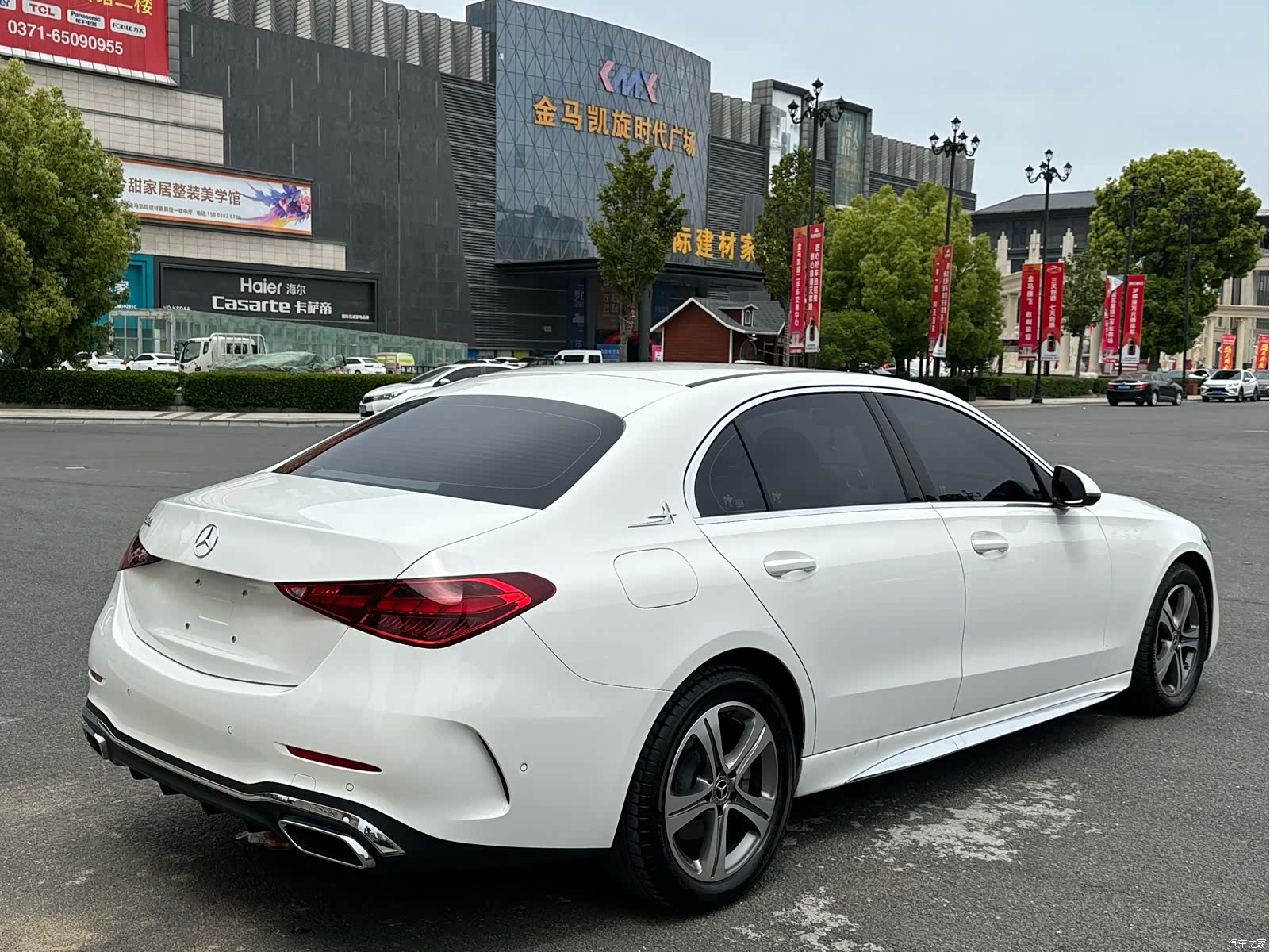Mercedes-Benz C-Class, 2022 3