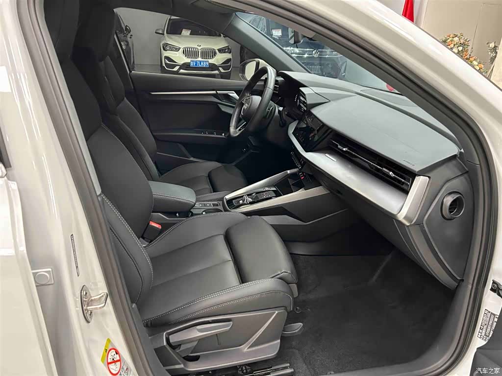 Audi A3, 2023 12