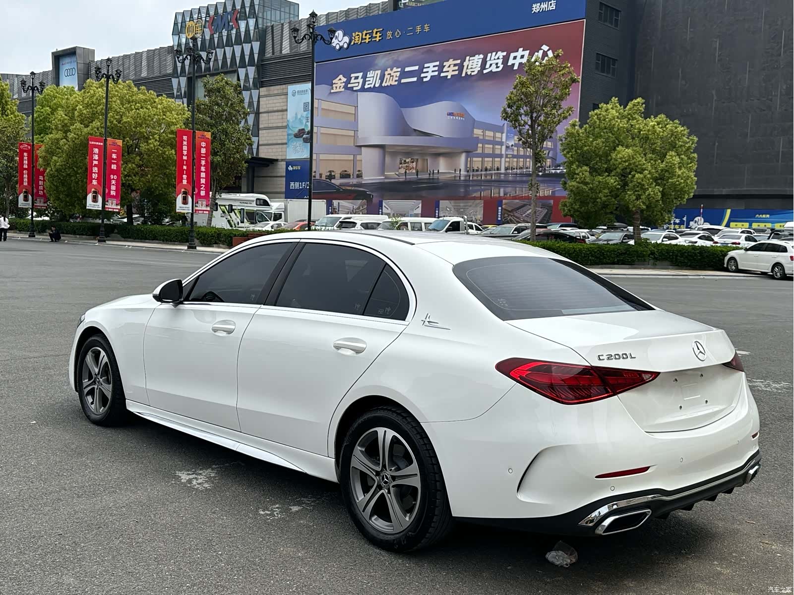 Mercedes-Benz C-Class, 2022 6