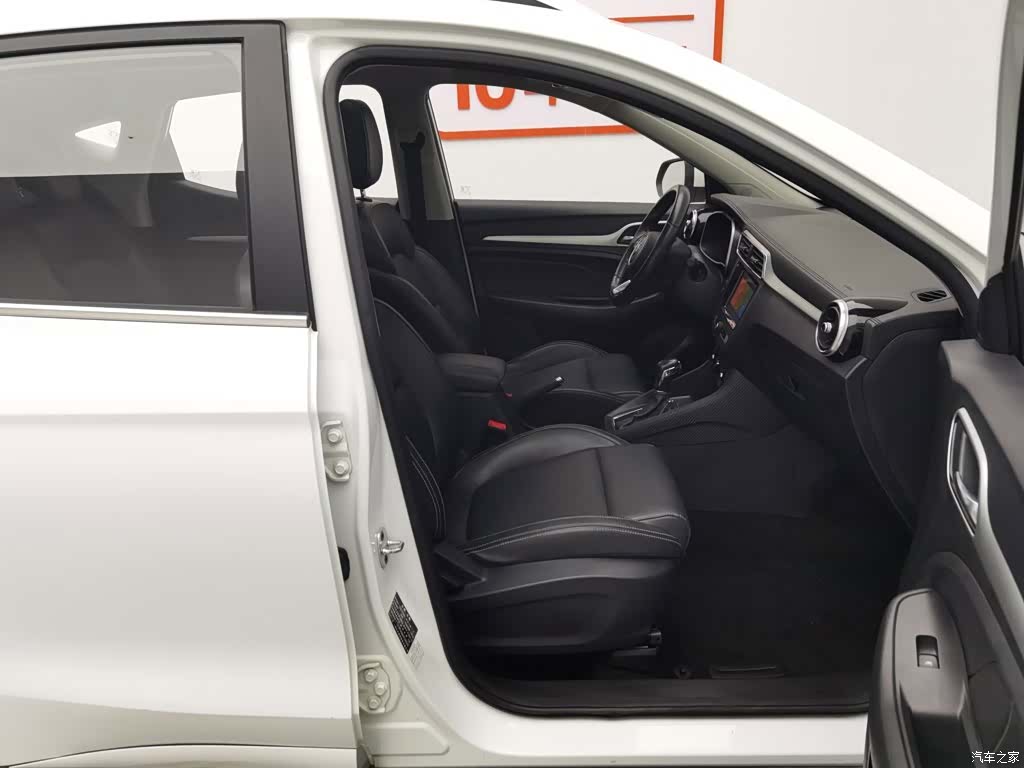 MG ZS, 2019 23