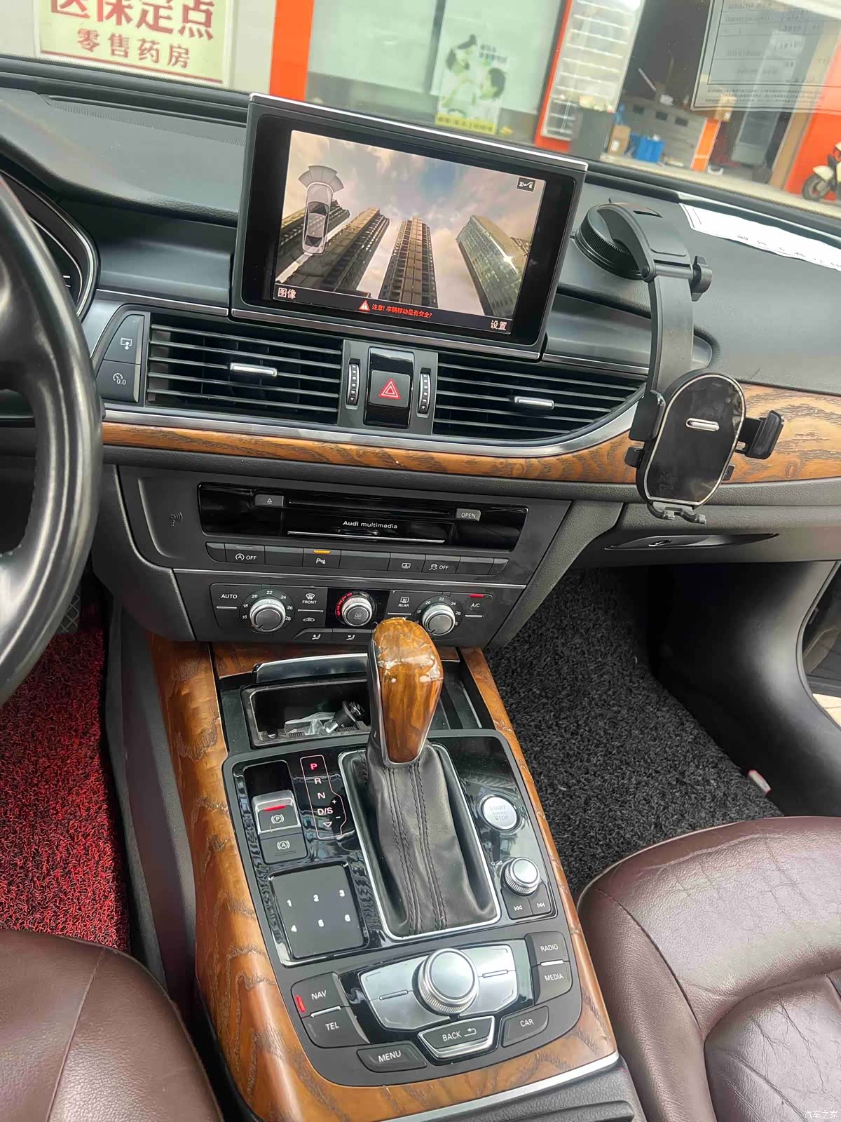 Audi A6L, 2018 9