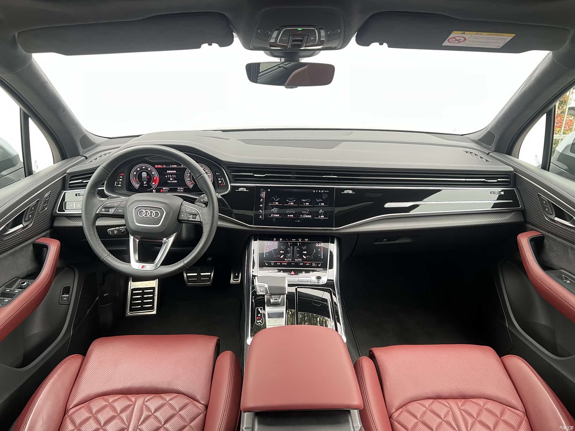 Audi Q7, 2024 7